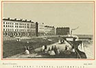 Ethelbert Terrace, Cliftonville, July 1868 | Margate History